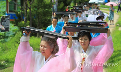 강화 선원사에서 평화대장경 봉안식