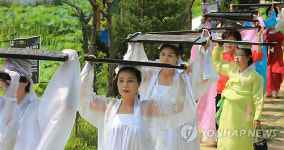 강화 선원사에서 평화대장경 봉안식