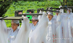강화 선원사에서 평화대장경 봉안식