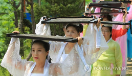 강화 선원사에서 평화대장경 봉안식