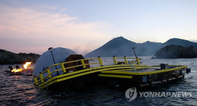 불난 경남 남해군 이동면 해상펜션