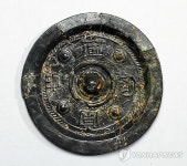 국립김해박물관, 다호리의 새로운 발견展