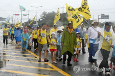 제주 일주 전국 강정평화대행진