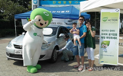 친환경을 생각하는 즐거운 휴가길 만들기