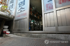 신월동 출몰 뱀, 불법포획해 보관 중 탈출