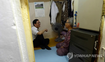 쪽방촌 방문한 김총리
