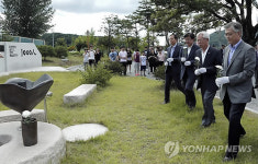 안동독립기념관구내매점 | 문재인, 안동독립운동기념관 방문