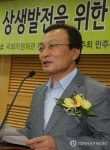 이해찬 대표 축사