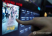 한국영화 도둑들, 흥행가속