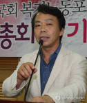 이완영 의원 축사