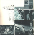 살짜기옵서예부터 셜록홈즈까지