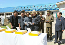 北 김정은, 운곡지구종합목장 시찰