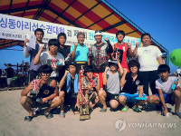 횡성군ㆍ경찰 복싱으로 학교 폭력 벗어나..