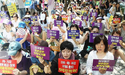 PD수첩 작가 해고 규탄하는 방송작가들