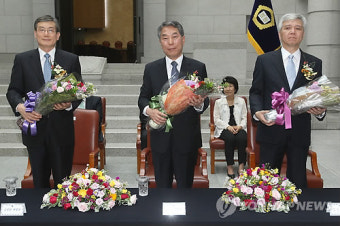 신임대법관 3인 취임…