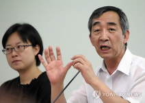 국립국악박물관 특별전 소개하는 이동복 원장