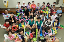 한-일 청소년적십자(RCY) 교류 캠프