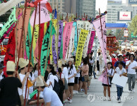만장 행렬 가득찬 광화문광장