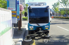 부산 사상구, 골목길 청소 클린카 투입