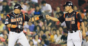 오늘 잘하는데 성흔아