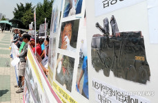 `컨택터스 2010년 나주에선 무슨 일을…