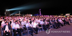 제8회 제천 국제음악 영화제 개막