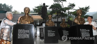 나눔의 집 20년 할머니들의 전쟁은 여전히 진행중