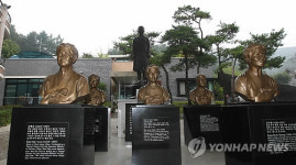 나눔의 집 20년 할머니들의 전쟁은 여전히 진행중
