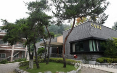 나눔의 집 20년 할머니들의 전쟁은 여전히 진행중