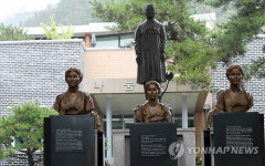 나눔의 집 20년 할머니들의 전쟁은 여전히 진행중