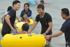 해군 1함대, 지역아동센터 학생 캠프 지원