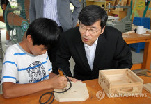 곽노현 교육감, 춘천 산골유학학교 방문