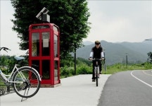 자전거 국토종주 2만3천명…지구 200바퀴