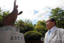 <사람들> 4대째 독립운동 유연익 광복회강원지부장