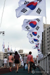 특수임무유공자회 경기도지부 의정부지회 대형 태극기 게양