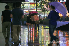 전국 곳곳 호우 예비특보 발령