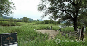 김해 화포천 습지..생태공원으로 변신