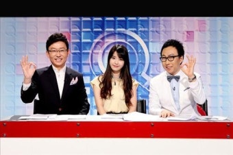아이유·박명수, MBC '최강연승 퀴즈쇼Q' 진행