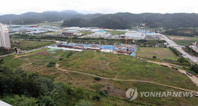 구미 국가산업단지
