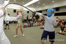 성북구, 어린이 펜싱 체험교실 운영