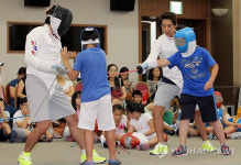 성북구, 어린이 펜싱 체험교실 운영