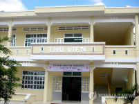 한국석유공사,  베트남 남부 초등학교에 도서관 기증