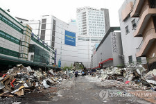 중구청, 남평화시장 인근 노점 철거