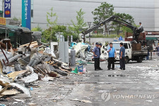 중구청, 남평화시장 인근 노점 철거