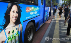 서울 시내버스ㆍ정류장 술 광고 없어진다(종합)