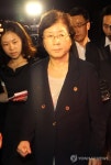 피의자 신분 조사받은 현영희 의원