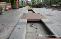 32억원들인 판교신도시 인공 실개천 무용지물
