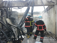 대구 성서공단 화학제품 공장에 큰 불..1명 부상
