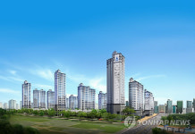 대구테크노폴리스에 분양되는 서한 이다음