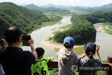 영월 한반도지형 탐방객 북적